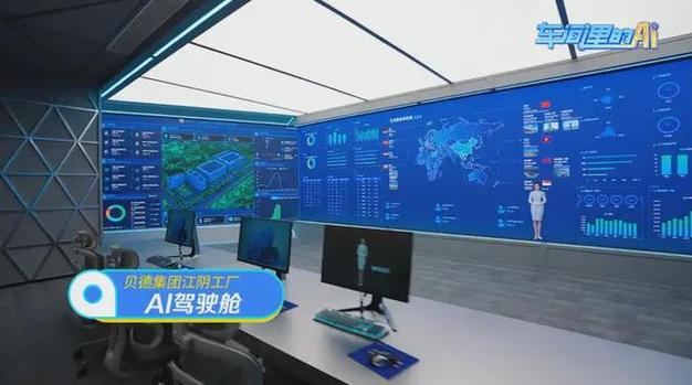 “利旧升级”模式 工厂智能化转型的务实之路